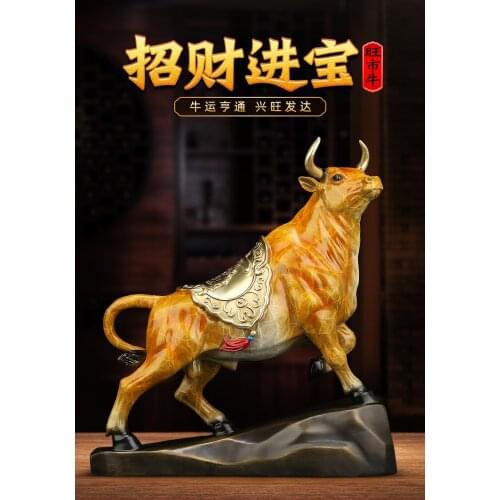 2021 Good luck home OFFICE CLUB Business Stock market finance Mascot bring wealth money LUCK bronze Fortune COW BULL statue