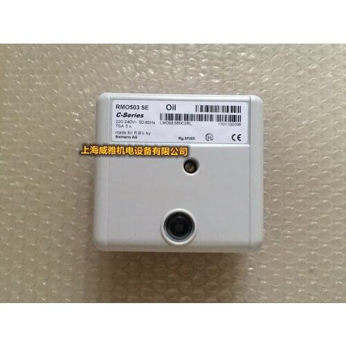 New and original controller LMO88.530C2RL