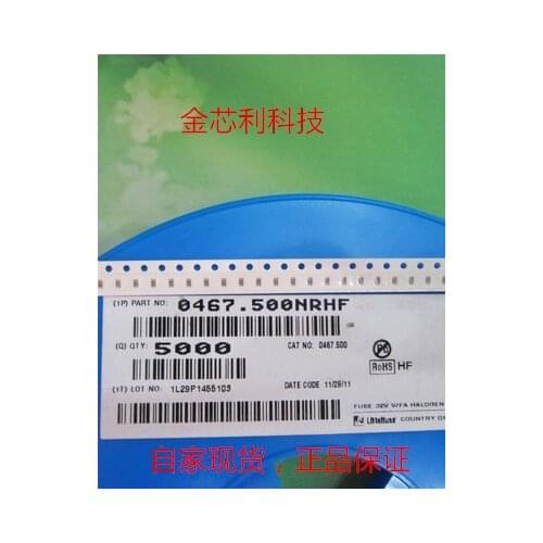 Chip Fusing Fuse 0467.500NRHF 0603 0.5A 500MA 32V Silk Screen F