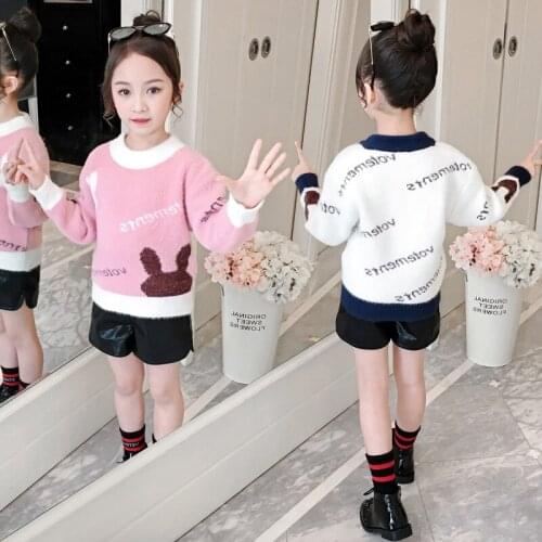 Girls Sweater Kids Babys Coat Outwear 2021 Casual Thicken Warm Winter Autumn Knitting Tops Pure Cotton Childrens Clothing