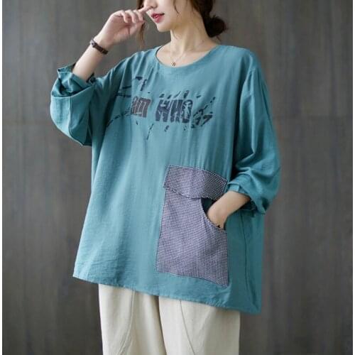 Oversized Women Long Sleeve Cotton T-shirts New 2021 Autumn Simple Style Letter Print Loose Female Casual Tops Tees B1103