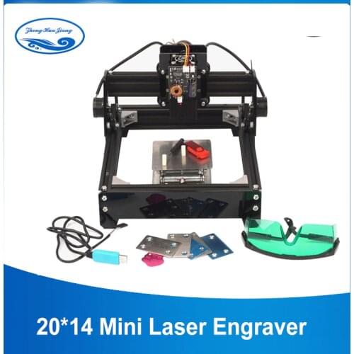 15W Laser Engraver Machine CNC Metal Laser Marking Machine Engraving Area 14 x 20cm 10W/15W PCB Milling Machine