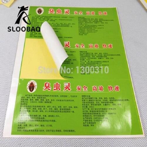 Design company logo adhesive sticker label printing custom Commodity stickers labels commission 1000PCS/lot free shipping