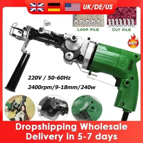 2 IN 1 Tufting Gun Can Do Both Cut Pile and Loop Pile Electric Rug Tufting Machine Wall Tapestries Hand Tufting Gun US/EU Plug