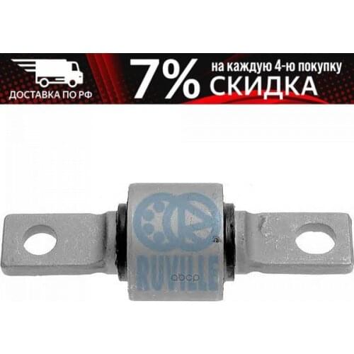 Запчасти для амортизаторов Ruville China At AliExpress