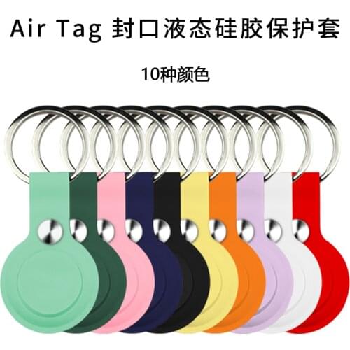 50PCS Silicone Case For Apple Airtag Anti-scratch Anti-lost Protective Cover For Air Tag Locator Tracker case with Key ring