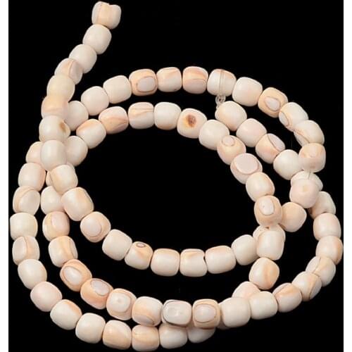 About 5mm White Natural Stone Shell Pearl Rice Beads DIY Jewelry Accessories Spacer Hole Beads For Jewelry Making