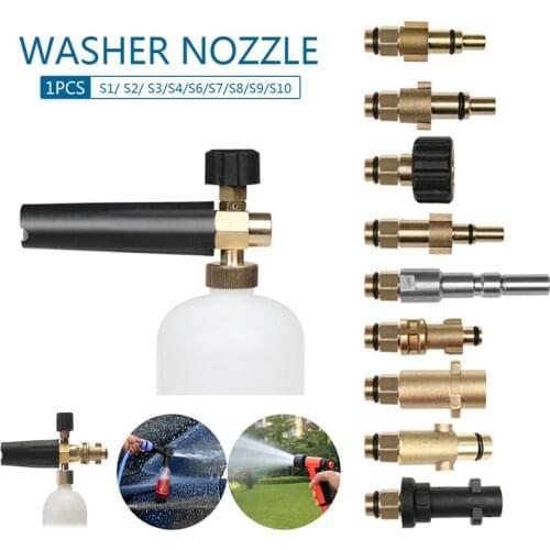 1Pcs High Pressure Snow Foam Gun Connector Adapter Lance Washer Nozzle Soap Wash for Karcher HD for Nilfisk Gerni/Bosch Aquatak