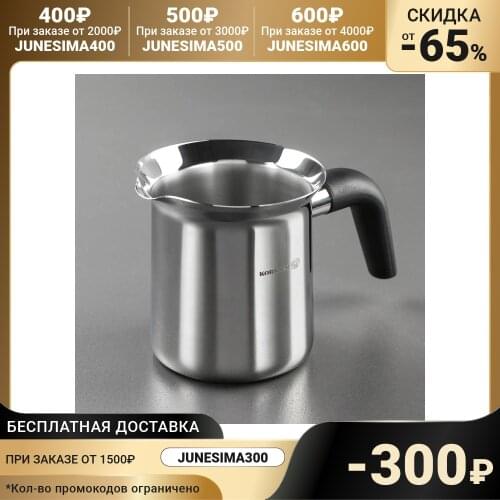 Сливочники KORKMAZ China At AliExpress