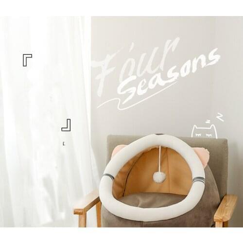 Cat litter mat nest Four Seasons General summer Cat products kitten House Bed Cat Bed Cat House closed summer sleeping nest