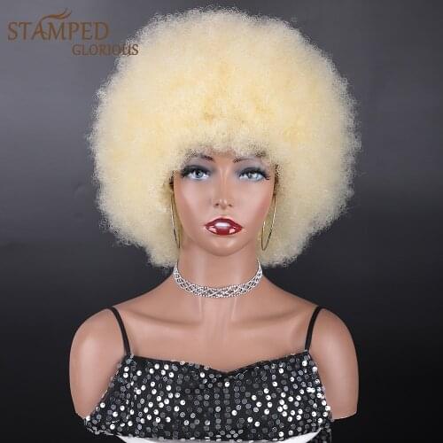 Stamped Glorious Cosplay Wigs