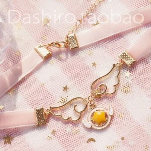 Anime cardcaptor sakura wings scepter Japanese Cute soft girl girl sweet velvet collar fashion necklace women Cosplay exhibition