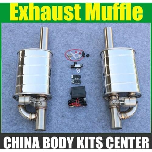 54/60 /63/70mm car universal stainless steel electric exhaust valve remote exhaust port device vacuum pump pipe variable muffler