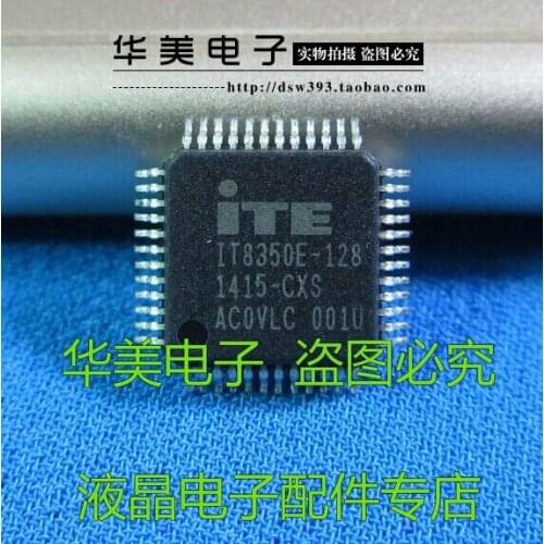 Free Delivery. IT8350E - 128 laptop motherboard chip