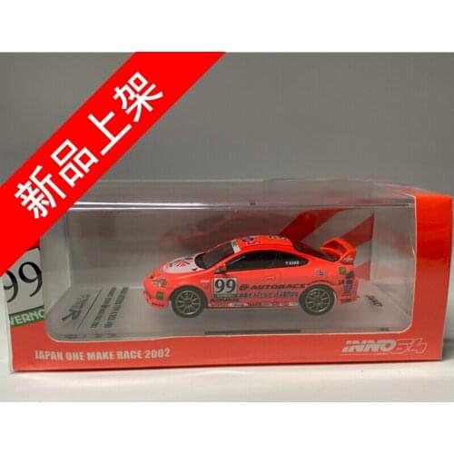 IN NO 1:64 INTEGRA TYPE R DC5 #99 AUTOBACKS Alloy model car Metal toys for childen kids diecast gift
