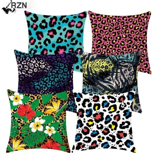RZN Colorful Leopard Print Sofa Decorative Cushion Cover Pillow Pillowcase Polyester 45*45 Throw Pillow Home Decor Pillowcover