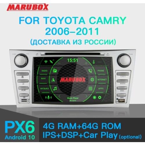 MARUBOX For Toyota Camry 2006-2011 Car Multimedia Player Android 9 GPS Car Radio Audio Auto 8 Cores 64G, IPS, DSP KD8403