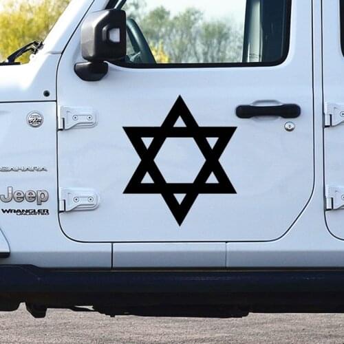 Car Stickers Six Stars Hexagram Creative Decals For Doors Windshield Auto Tuning Styling Vinyls D22
