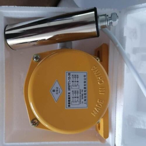 Belt Sway Switches HFKPT1-12-30