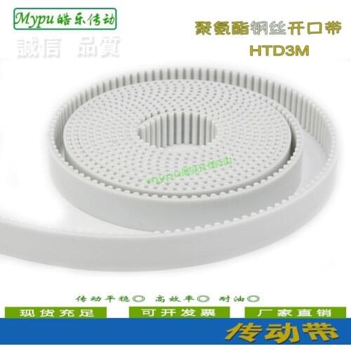 Open timing belt HTD3M open belt Polyurethane steel timing belt