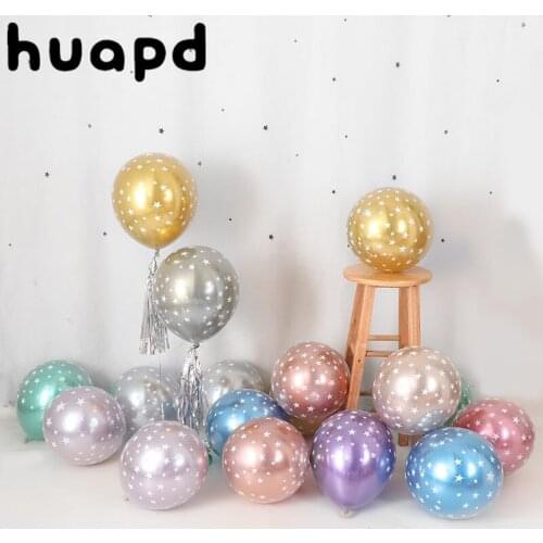 10pcs double layer star agate metal latex balloon wedding balloon happy birthday balloon baby shower decoration kids party
