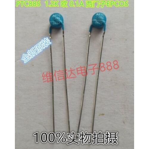 100% New and original B59885C120A70 PTC885 thermistor