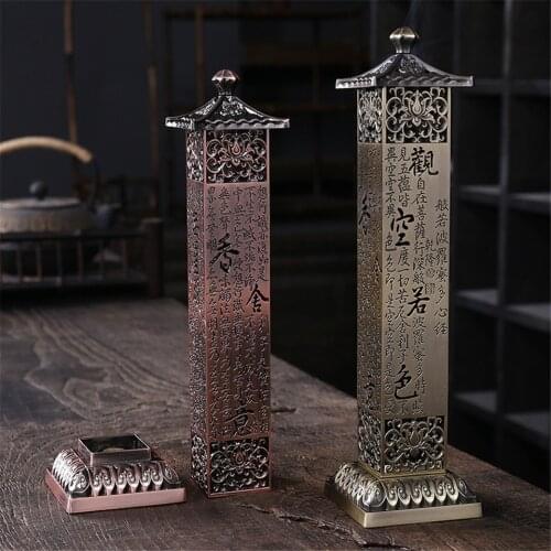 Antique Vertical Incense Stick Censer Indoor Ceremony Buddha Incense Home Decoration Hollow Carving Spice Holder Incense Burner
