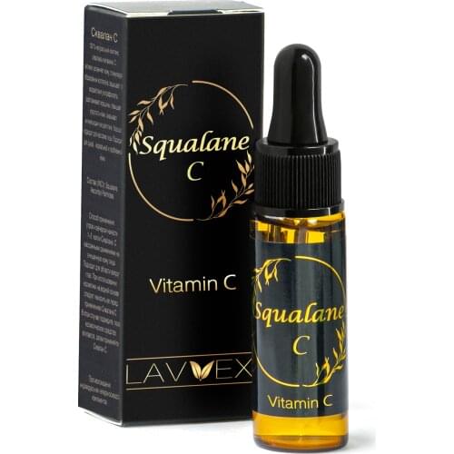 LAVVEX Facial Care Products