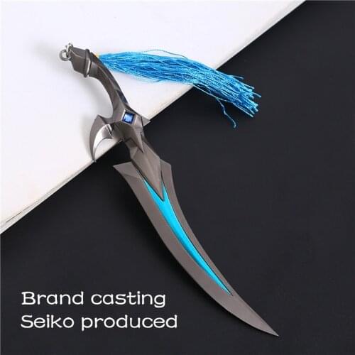 Alloy Sword Toy 17.5cm Cosplay Gray Death Blade Animation Game Peripheral Weapon Model Unblade Keychain Jewelry Metal Crafts