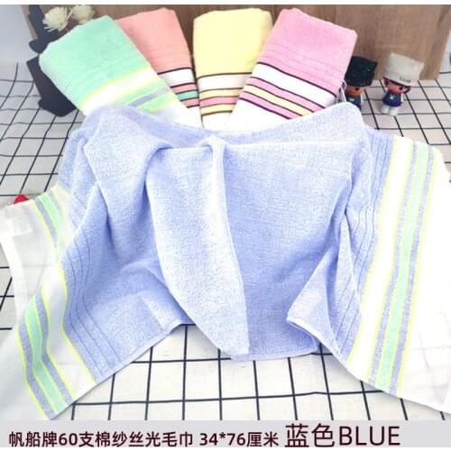 12 Pieces mercerized 100% Cotton Face Towel For Adults Women Men Rectangle 80X35cm In Bathroom Factory Direct