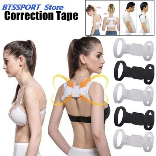 Invisible Posture Corrector Back Spine Support Shoulder Belt Adult Children Corset Posture Brace Support Correction Health Care