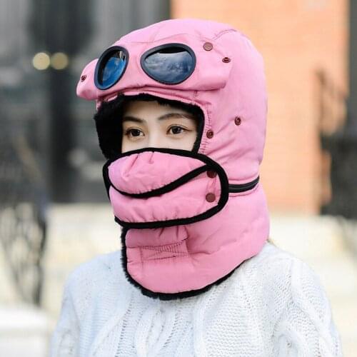 New Korean version of womens warm and thickened glasses Lei Feng hat cycling windproof winter outdoor youth ear protection hat