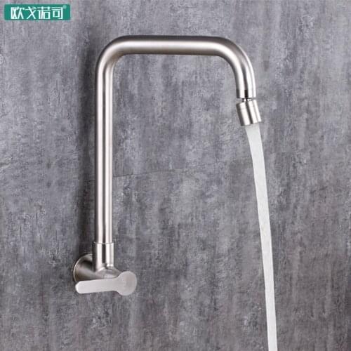 Rotate water mouth kitchen sink faucet wall install brushed surface 304 stainless steel
