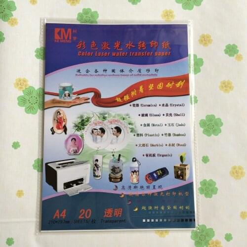 Transparent decal laser (10 pieces/lot) A4 water transfer paper be used with laser printer good toughness,no broken,no powder