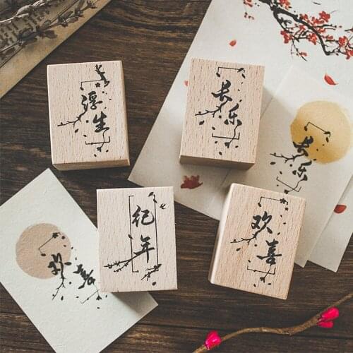Antiquity Chinese Character Design DIY Wooden Stamp Handmade Solid Wood Hand Account Stamps Retro Decorative Picture Seal