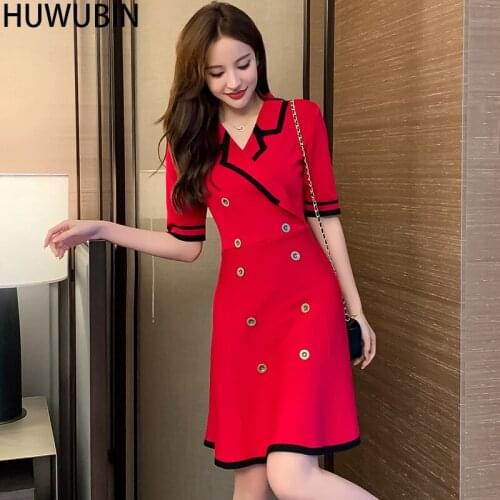 2021 New French Retro Knitted Dress Womens Suit Collar Double Breasted A-Line Skirt Slim Slim Waist Fashion Elegant Party Skirt