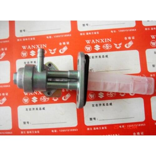 For Suzuki GS125 EN king tank switch free shipping