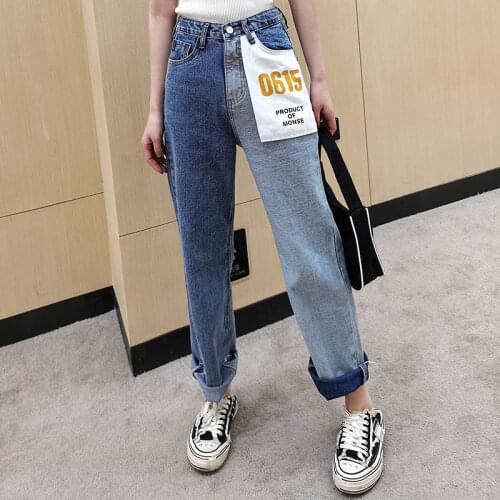 High Waist Jeans Women Loose Spliced Jean with Big Pocket Outside Different Color In One Jeans Letters Womens Clothing