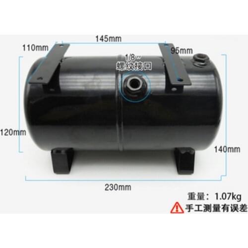 S18B AS186 Gas Pump Tank Leaf Red Jet Pump Haosheng Gas Storage Tank Speed up 3.5L Gas Storage Tank