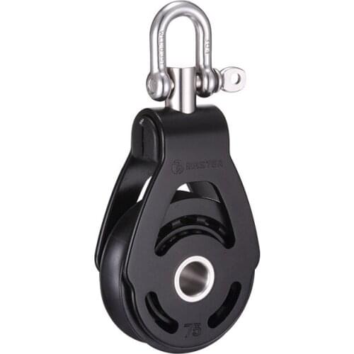 Marine Boat Yacht Sailboat Dinghy 75mm 2 15/16 Inch Aluminum Single Swivel Shackle Block Small Boat Block Master ALC-7501F