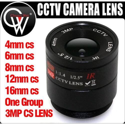 5pcs 3MP 4mm/6mm/8mm/12mm/16mm CS Lens 1/2.5'' F1.4 CS Fixed IR 3.0 Megapixel CCTV Lens For IR 720P/1080P CCTV Security Camera