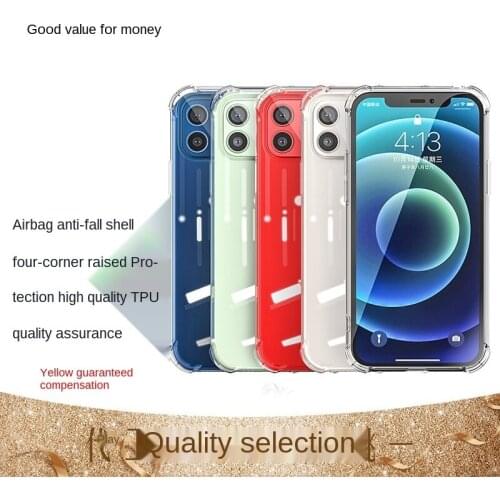 Applicable to Iphone12promax Explosion-Proof Airbag Four-Corner Protective Cover iphone 11 phone cases