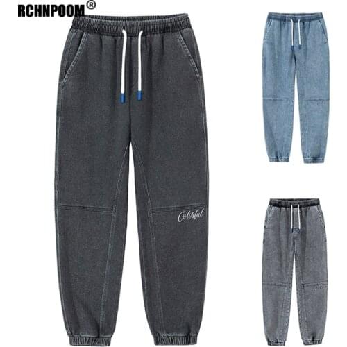 RCHNPOOM Men's Cargo Jeans