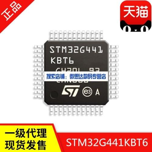 STM32G441KBT6 LQFP-32 MCU IC