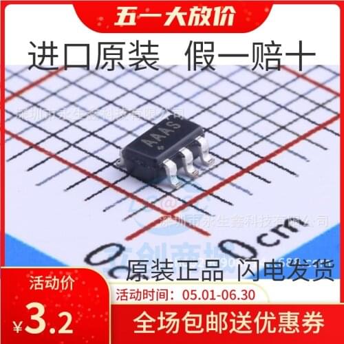 100% New&original MAX2681EUT AAAS MAX2681 SOT23-6 In Stock