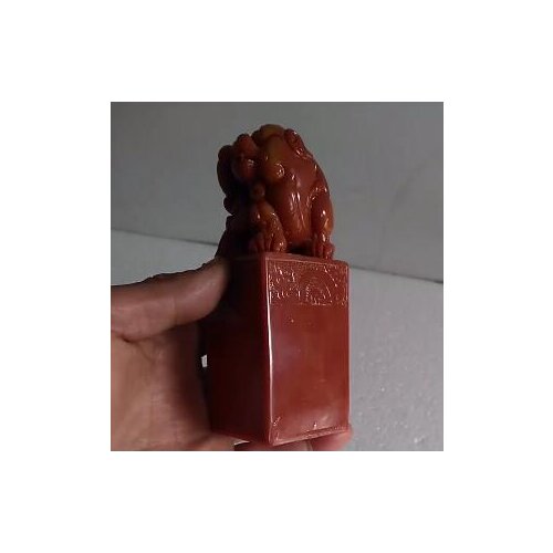 Antique Shoushan stone seal transfer lucky Wang Yun town house lucky chapter ornaments free lettering