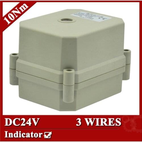 DC24V motorized valve actuator, 3 wires(CR303) , 10Nm, with position indicator
