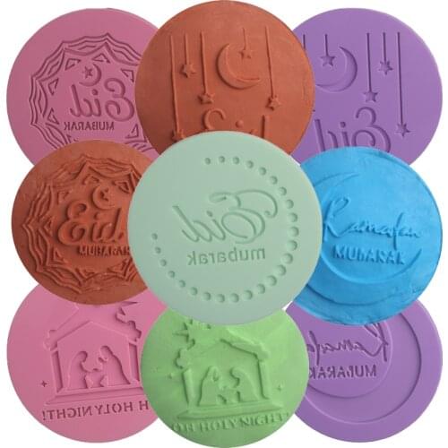 Middle Eastern Style Cake Molds Eid Mubarak Fondant Embosser Stamp Cookie Cupcake Decorating Tools Sugarcraft Cutter Moulds