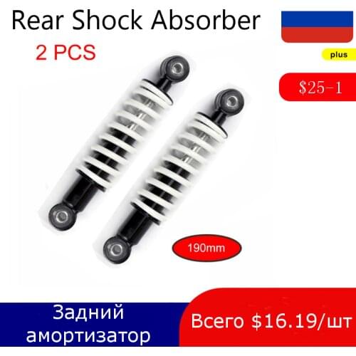 2Pcs Motorcycle Rear Shock Absorber Suspension Mini 7.5" 190mm 250lb for Off-Road Moto Pit Quad Dirt Bike Bicycle