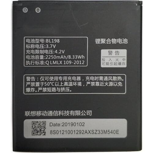 New BL 198 BL198 2250mAh Battery For lenovo A859 A860E S890 A850 A830 K860 K860I A678T S880I Mobile Phone Replace Bateria